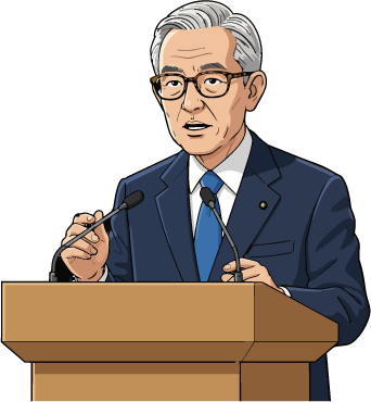 Rapid Economic Growth Era