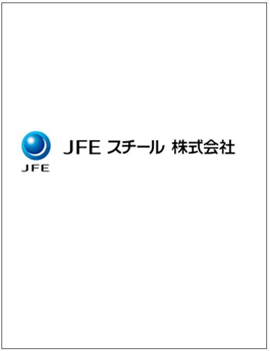 JFEスチール 製品情報 鋼管