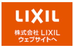 LIXIL